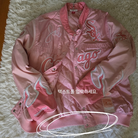 Joe Fresh Goods Chicago White Sox 2005 World Series Champions Pink Flames Coat - Picture 11 of 11